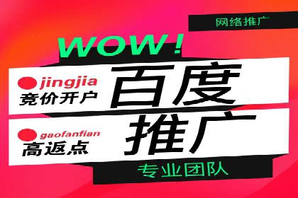 某教育机构如何利用信息流托管提升服务效率